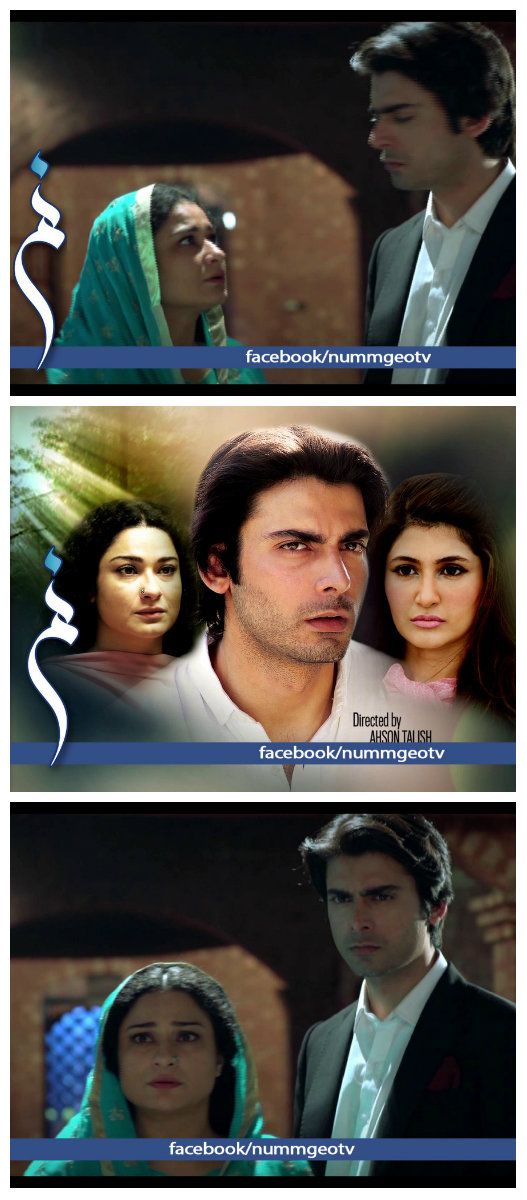 www.facebook.com/NummGeoTv #GEOTV #ABEntertainment #NUMM READ #FAWADKHAN and his Ladies review http://abentertainment.tv/Blog/fawad-khan-with-his-ladies/ Official page www.facebook.com/nummgeotv Starting from 12 August 2013 only on #GEOTV - Har pal | Directed By Ahson Talish | Produced By: Salim Memon |Writer Myra Sajid | Cast #FawadKhan, #SaniaSaeed, #KinzaWayne #bestdrama #pakistanidramaonline #fawadkhandrama #BestEntertainment Pakistani Dramas Online, Geo Tv, Drama Free, Tv Drama, Khan, Writer, It Cast, August 2013