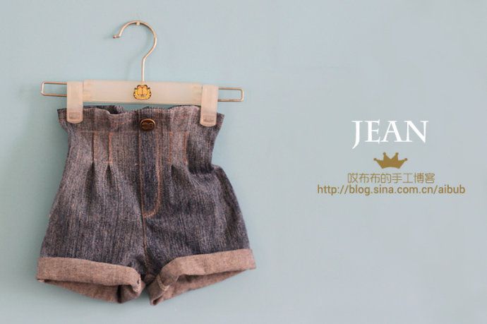 HighWaisted Shorts Pattern SewingChildren Sewing Sewing Interesting High Waisted Shorts Pattern HighWaisted Shorts Pattern SewingChildren Sewing Sewing Interesting High Waisted Shorts Pattern