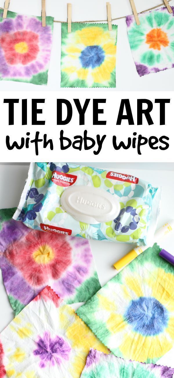 Tie Dye Art