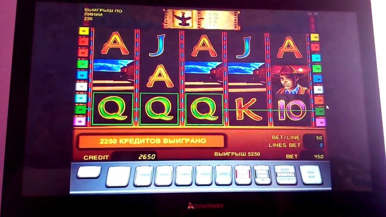 Онлайн рулетка форум как обыграть Онлайн рулетка форум как обыграть букмекеры ставки евровидение 2020
