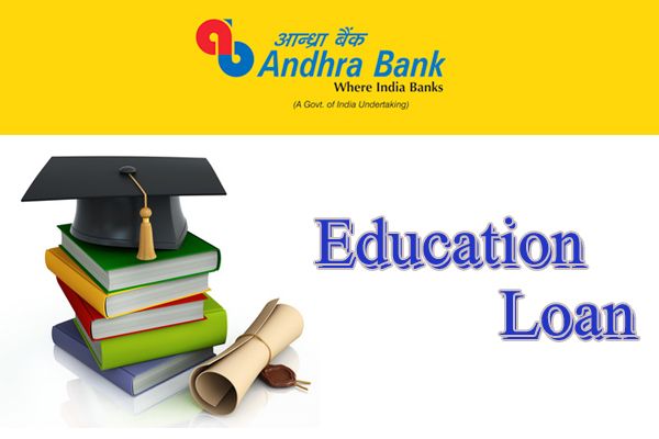 how to get educational loan from bank how to get educational loan from bank