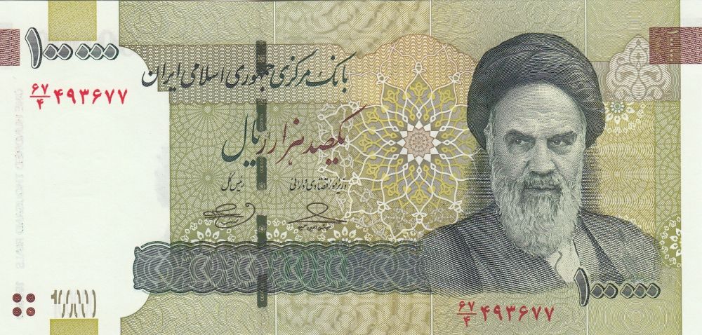 Forex iranian rial