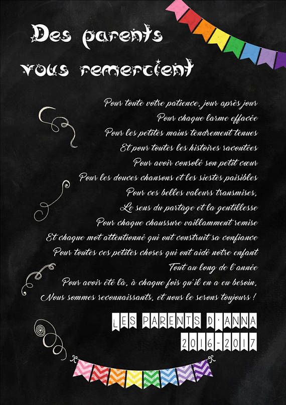 18 Meilleures Idees Sur Citation Enseignant Citation Enseignement Citation Citation Ecole 18 Meilleures Idees Sur Citation Enseignant Citation Enseignement Citation Citation Ecole