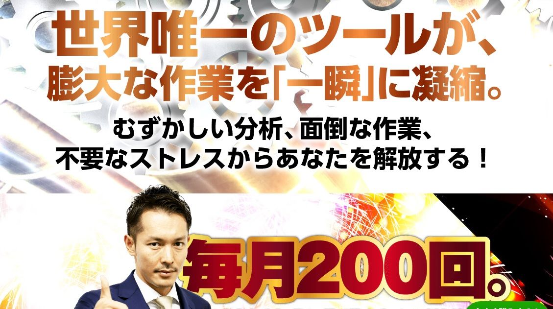 2ch的FX手法まとめ - わりと簡単な必勝法 & 3 ...