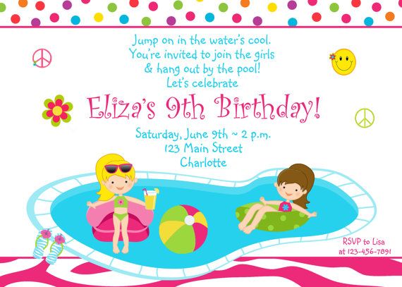 pool party birthday invitation girls pool party zebra birthday invitation pool party