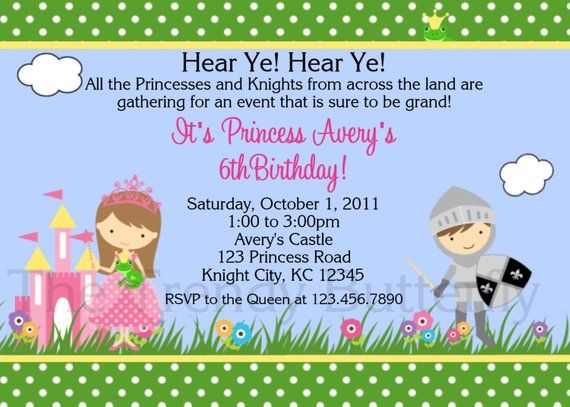 princess knight party invitation princess knight birthday party princess and prince party invitations