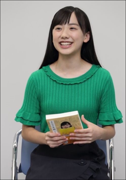 芦田愛菜 胸でかい カップ数やスリーサイズ 水着スタイル画像を調査 あー面白かった と前向きになれるブログ Artofit 芦田愛菜 胸でかい カップ数やスリーサイズ 水着スタイル画像を調査 あー面白かった と前向きになれるブログ Artofit