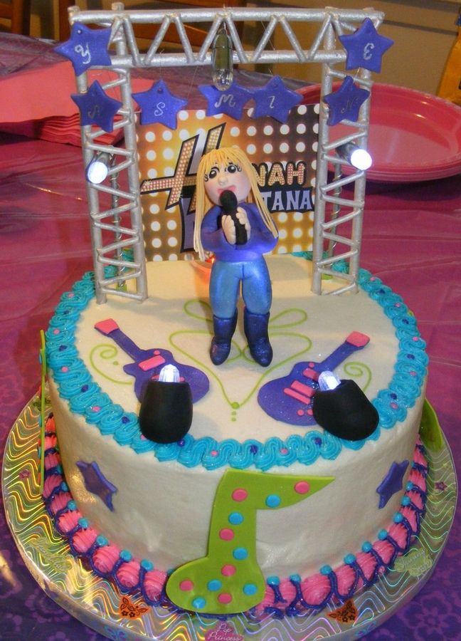 stage cake kids stuff