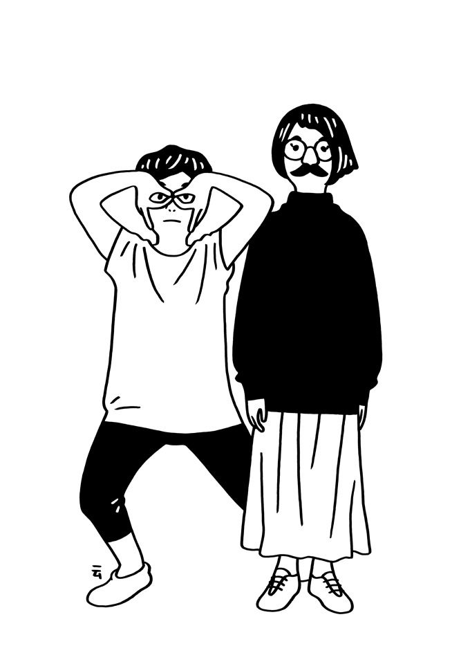 More Of Those Quirky Illustrations And Animated Gifs By Japanese Illustrator Daisuke Nimura Previously Posted About Here More Of Those Quirky Illustrations And Animated Gifs By Japanese Illustrator Daisuke Nimura Previously Posted About Here