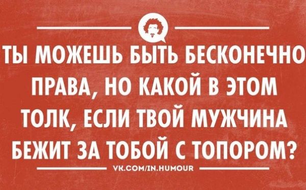 Открытки с добрым утром и хорошим настроением девушке 8 Открытки с добрым утром и хорошим настроением девушке 158