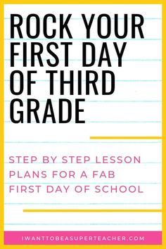 Need ideas for the first day of school? Classroom teachers will be completely ready for the first day of third grade with these step by step lesson plans! Includes detailed back to school activities, books for read alouds, fun team building ideas, free printables, math activities, reading, writing, and management tips for 3rd grade teachers. Perfect for first year 3rd grade teachers or experienced teachers looking for new ideas. #backtoschool #thirdgrade #firstdayofschool Third Grade Lesson Plans, Third Grade Books, Third Grade Lessons, School Lesson Plans, Third Grade Teacher, 3rd Grade Classroom, School Classroom, Classroom Ideas, Fourth Grade
