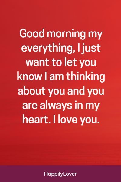 186+ Good Morning Messages and Wishes For Lover