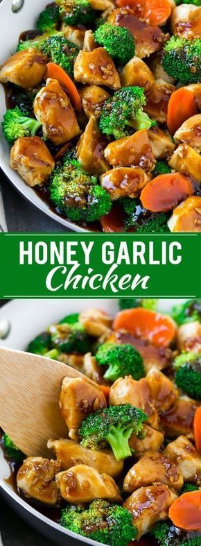 Honey Garlic Chicken Stir Fry #stirfrysauce