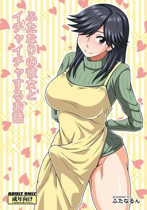 Valuable Futahentai congratulate, your Join. agree Futahentai the nobility?
