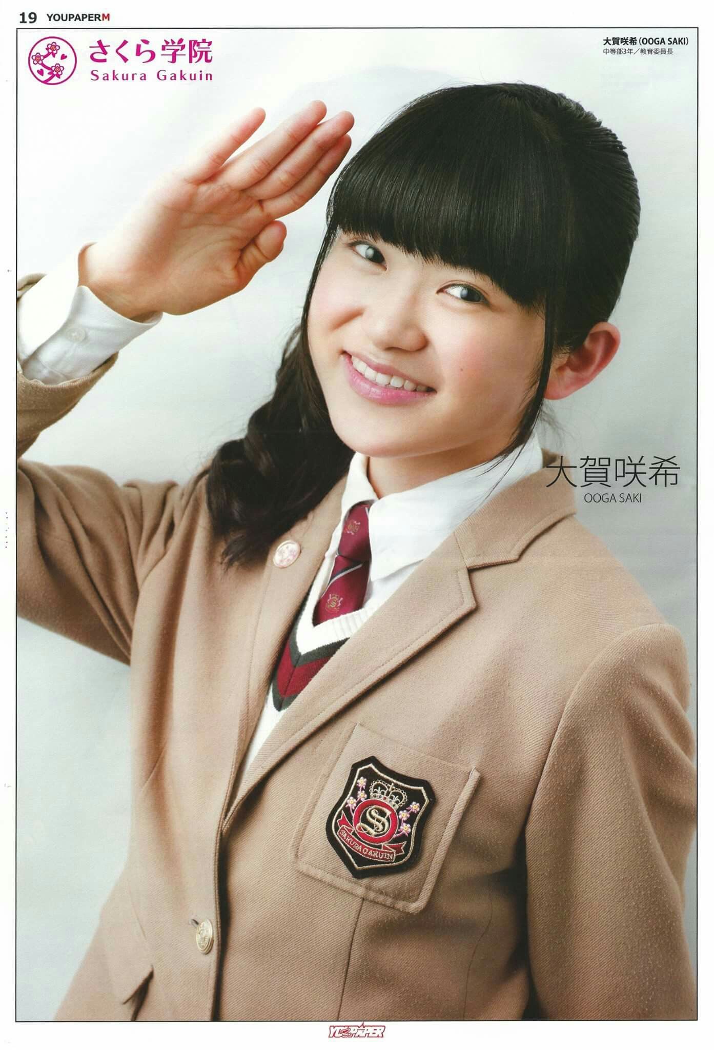 ボード Sakura Gaukin のピン ボード Sakura Gaukin のピン