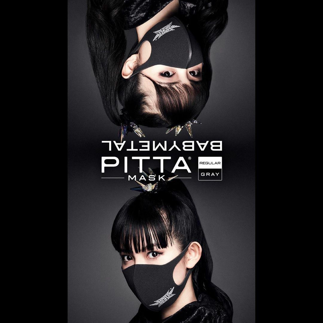 Babymetal おしゃれまとめの人気アイデア Pinterest Schelin ヘビメタ Babymetal 壁紙 アイドル Babymetal おしゃれまとめの人気アイデア Pinterest Schelin ヘビメタ Babymetal 壁紙 アイドル