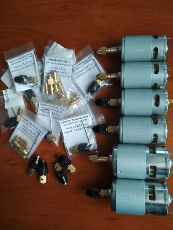 Миниэлектродрель, минидрель, кулачковый патрон, двигатель шурупов - Фото 2 Packing, Bag Packaging