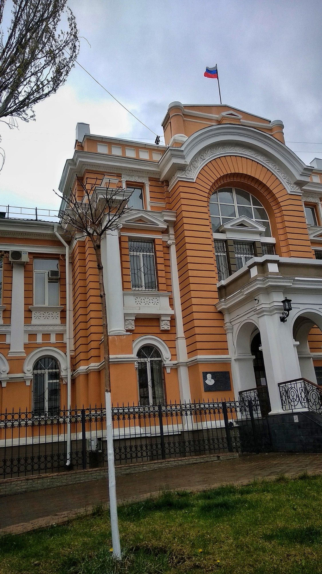 Vesennij Dozhd