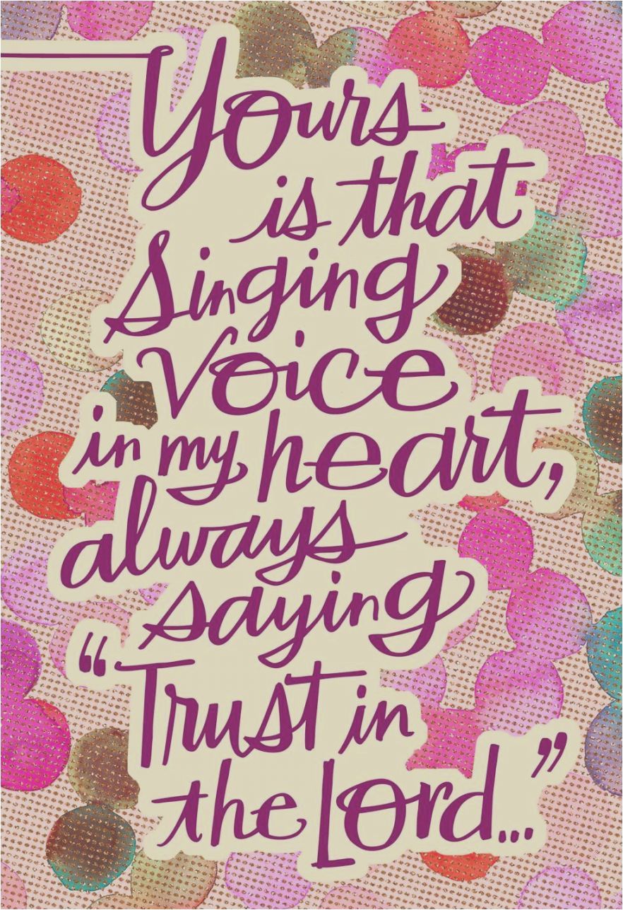 Print Invitations Online Singing Cards Hallmark Singing In My Heart