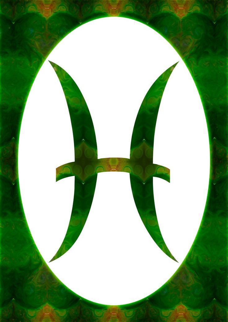 Pices Symbol And Heart Chakra Abstract Spiritual Artwork February Pices Symbol And Heart Chakra Abstract Spiritual Artwork February
