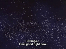 You are another me | Quotes gif, Mood aesthetic, Old aesthetic