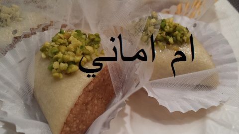اسكندرانيات الكاوكاو حلوى اقتصادية سهلة والذوق رااائع منتديات الجلفة لكل الجزائريين و العرب Tableware Peanut Napkins