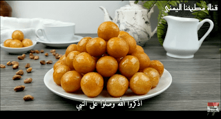 Instagram Photo Feed Recipes Food Receipes Tunisian Food