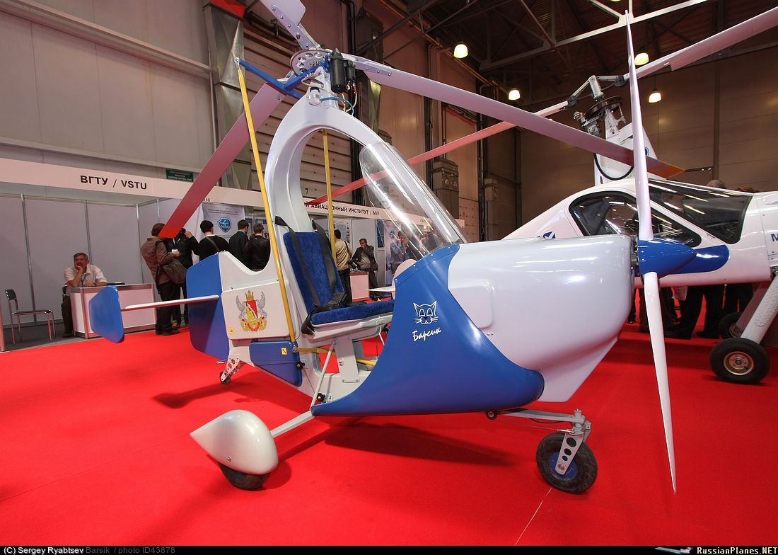 Photos Of Flying Cars And Vintage Warbirds From A