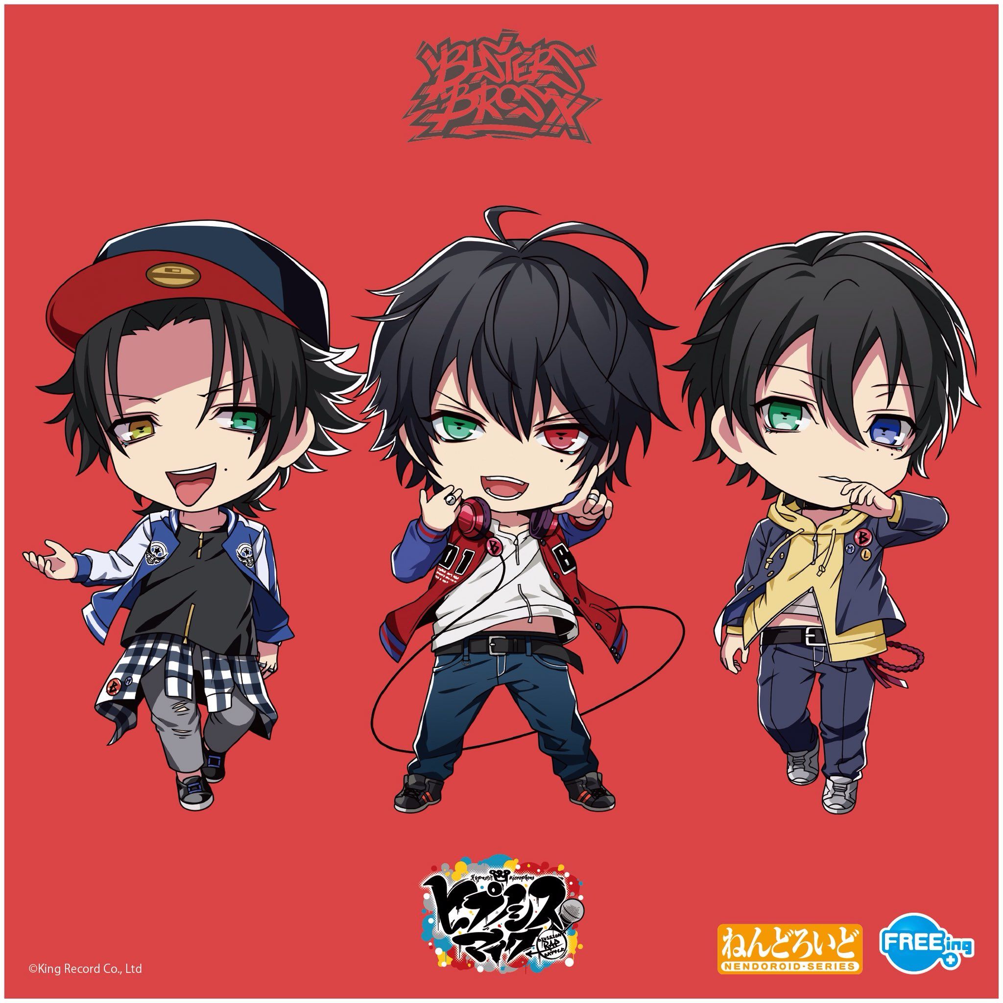 Pin On Hypnosis Microphone Pin On Hypnosis Microphone