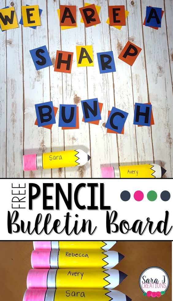 Free back to school bulletin board idea that includes free pencil Free back to school bulletin board idea that includes free pencil