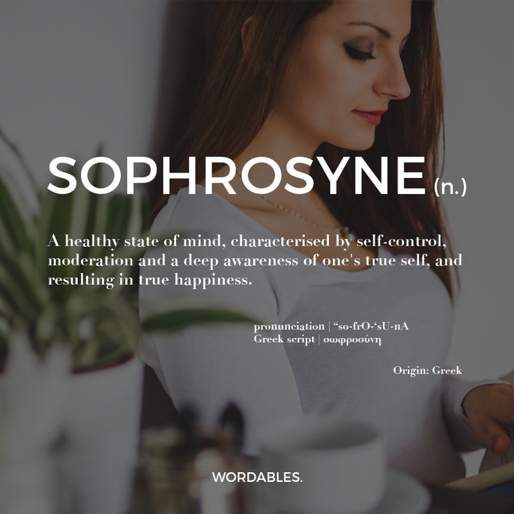 Fancy Words, Weird Words, Unusual Words, Rare Words, Words To Use, Unique Words, Pretty Words, Powerful Words, New Words