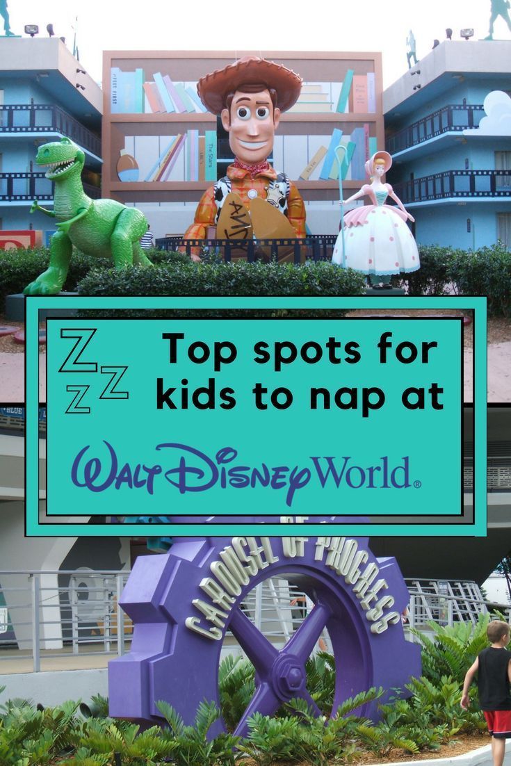 Top spots for helping little ones doze off without having to return to the hotel. This is how to induce nap time at Walt Disney World #Disney #DisneyKids #WaltDisneyWorld #DisneyWorld #FamilyTravel #Travel Disney World Hotels, Disney Resorts, Disney World Secrets, Disney World Vacation Planning, Family Disney Trip, Disney World Food, Walt Disney World Vacations, Disney Planning, Disney Tips