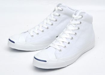 converse jack purcell abc mart converse jack purcell abc mart