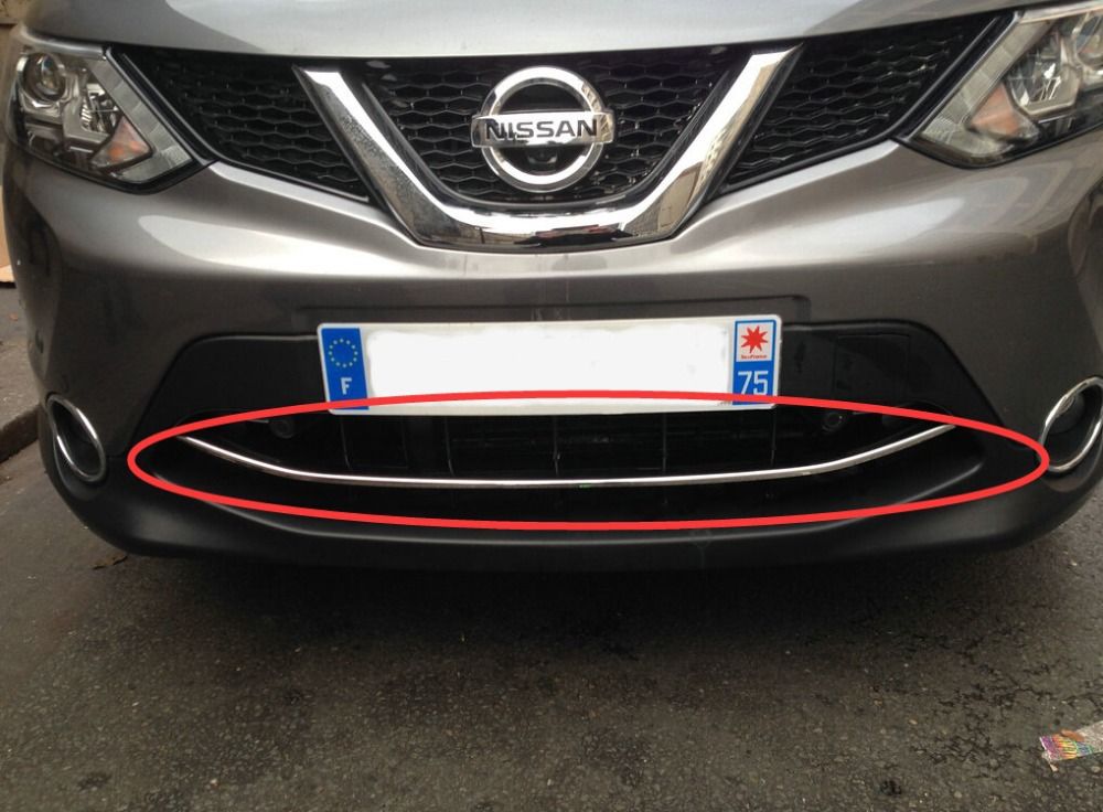 Car Front Grille Trim Auto Grille Decoration Cover For Nissan