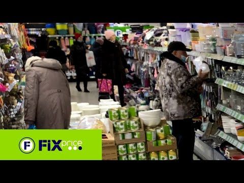 💚ФИКС ПРАЙС скупают всё подряд💥нашла самые топовые новинки и товары по в...