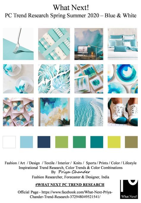 Fashion trends upcoming 22 Best ideas