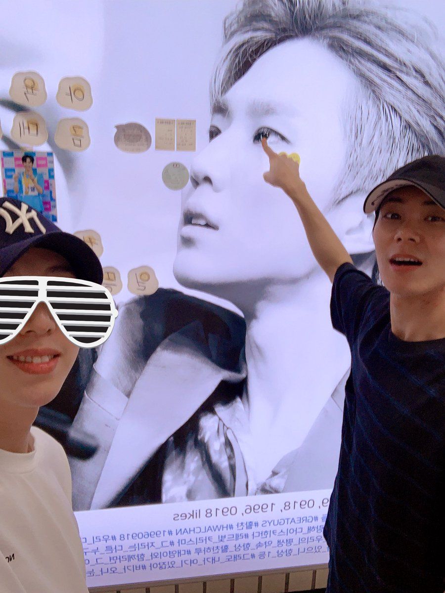 greatguys on guys korean bands daun greatguys on guys korean bands daun