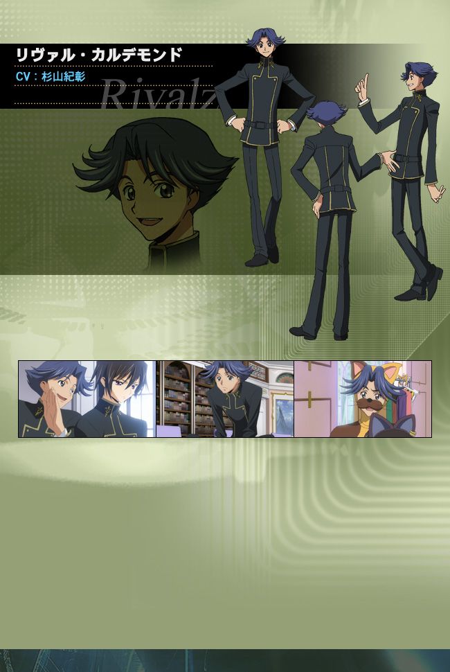 Pin On Code Geass Pin On Code Geass