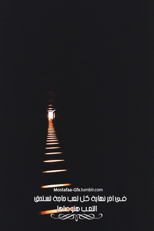صباح رمضان صباح البركة Ramadan Ramadan Kareem Friday Pictures