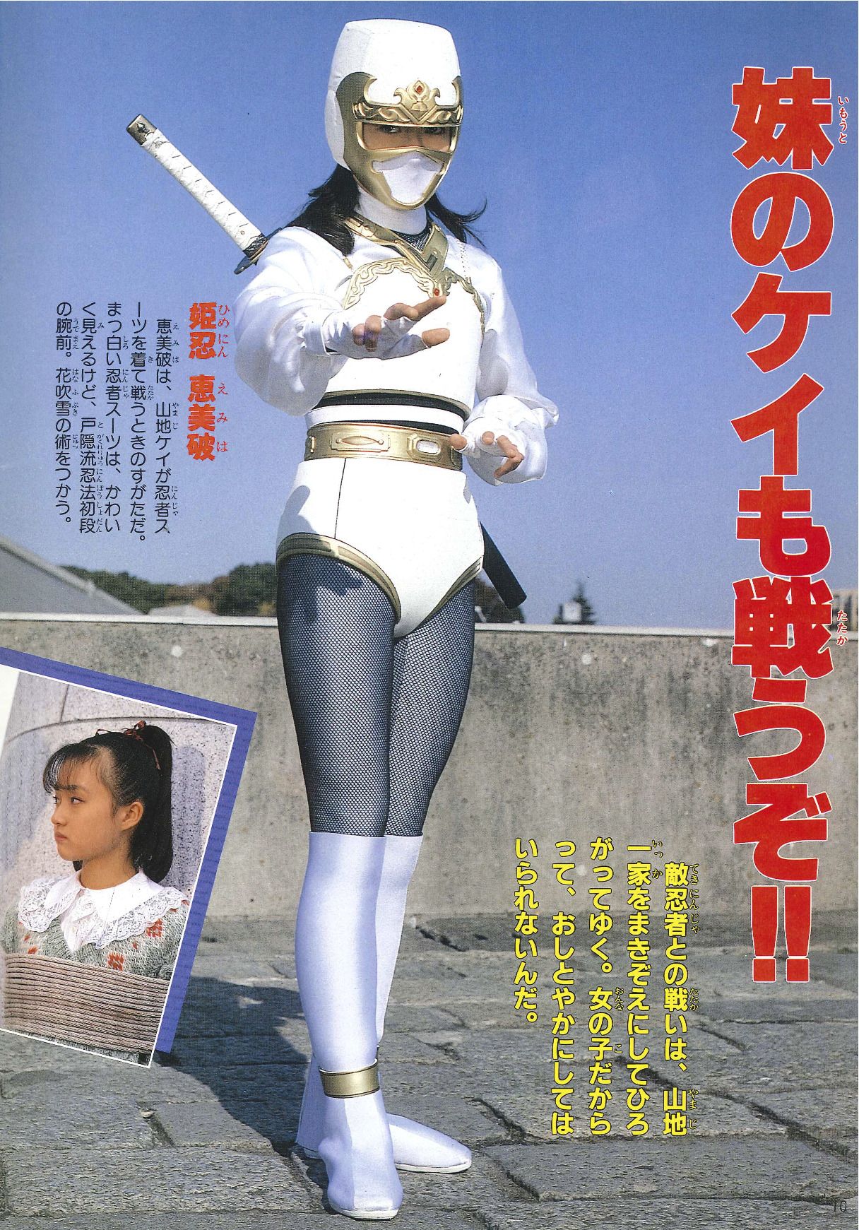 お前達には失望した Artofit お前達には失望した Artofit