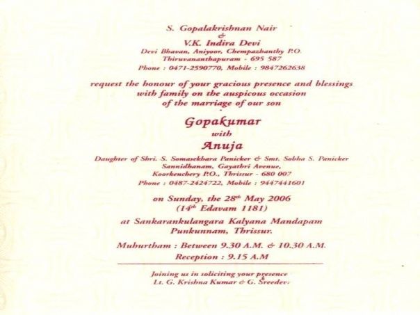 pin on best invitation wording ideas 2020