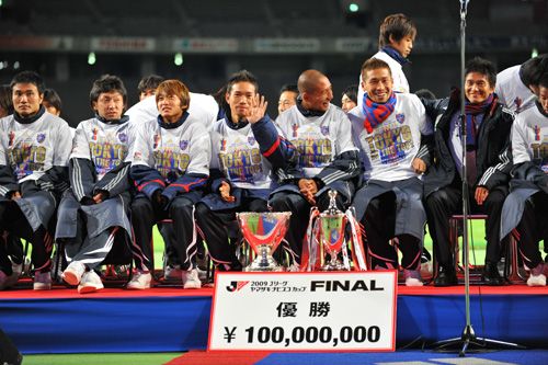ヤマザキナビスコカップ 決勝 f東京 Vs 川崎f 優勝報告会 Jリーグ Fc東京 優勝 ヤマザキナビスコカップ 決勝 f東京 Vs 川崎f 優勝報告会 Jリーグ Fc東京 優勝