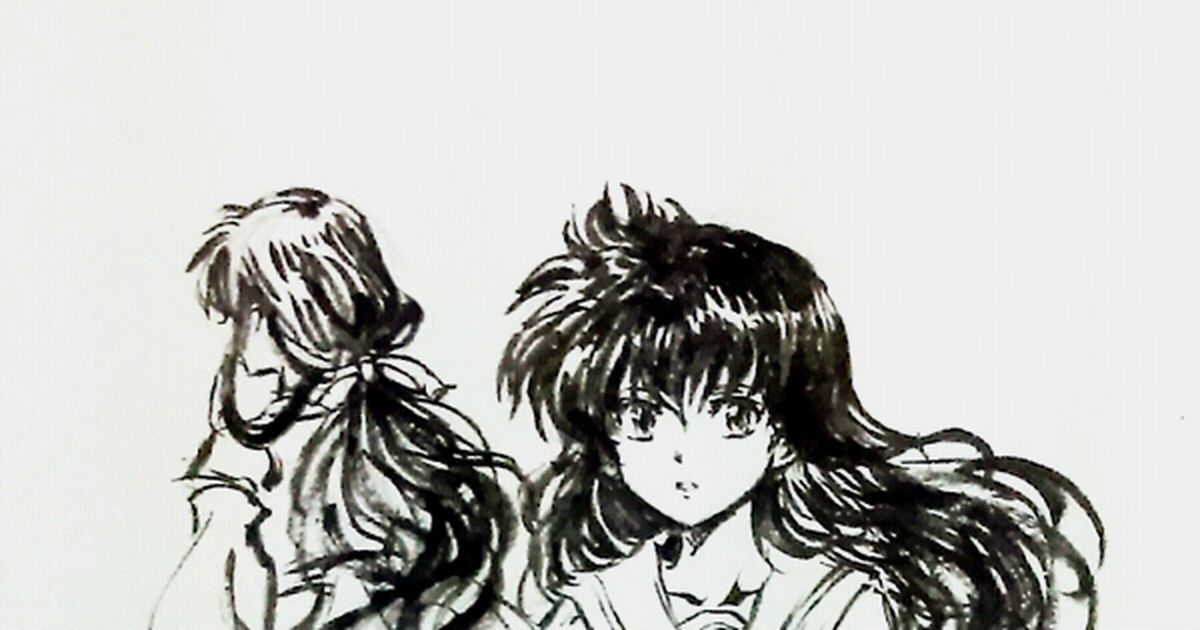 犬夜叉 落書 Y3のイラスト Pixiv 犬夜叉 イラスト 犬夜叉 桔梗 犬夜叉 落書 Y3のイラスト Pixiv 犬夜叉 イラスト 犬夜叉 桔梗