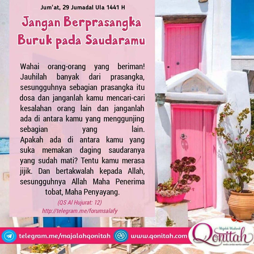 Galeri Salafy on Instagram: “#prasangka #suudzon #ilmuagama #ilmuagamaislam #salaf #salafy #salafi #salafiyyah #salafiyyin #dakwah #dakwahislam #sunnah #antiterrorism…” Asma Allah, Hijrah Islam, Iman, Islamic Quotes, Muslim, Reminder, Instagram, Poster, Islam