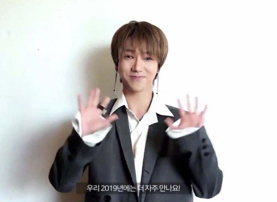 Pin By のん On Yesung Yesung Super Junior Junior Pin By のん On Yesung Yesung Super Junior Junior