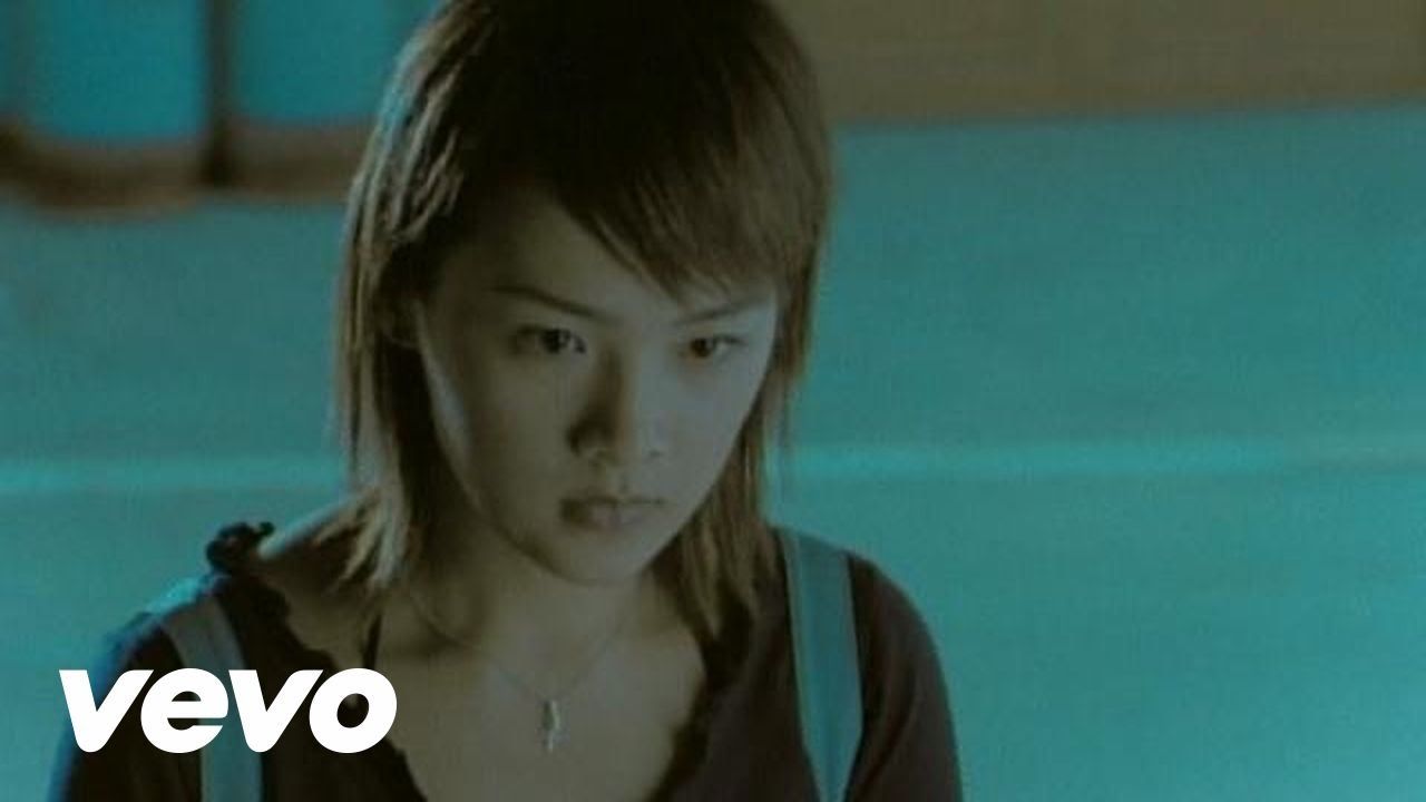 pin on 华语歌曲