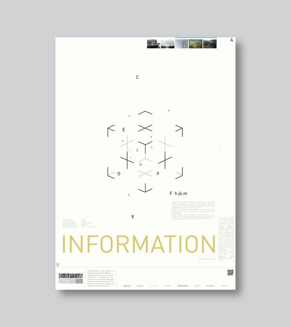 React Conference Website Design On Behance Conference Design Web Design Web Development Design
