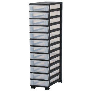 Rangement Tiroir Plastique Pas Cher
