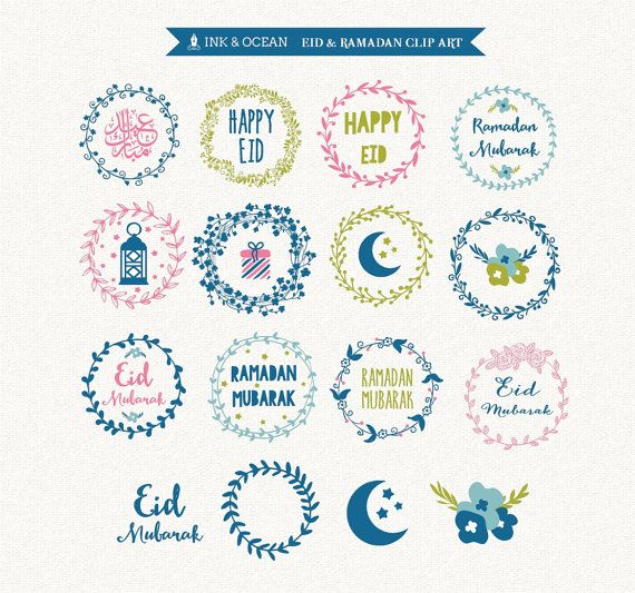 ramadhan card