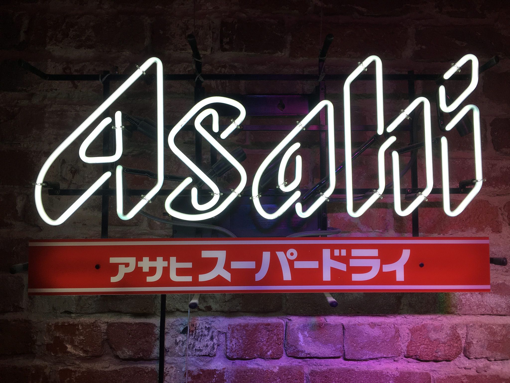 Asahi